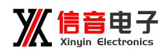 Shantou Xinyin Electronic Technology Co., Ltd, www.stxinyin.com
