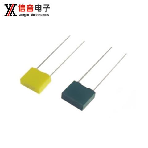 Film capacitor CBB-CL23B(mini-box)