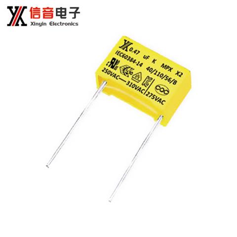 Film capacitance MPX (x2)