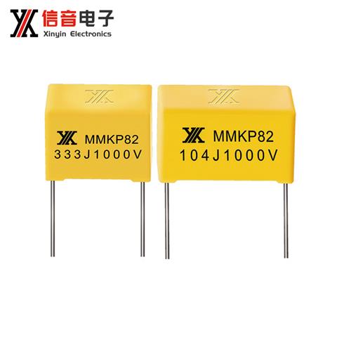 Double sided metallized polypropylene film capacitor with plastic case