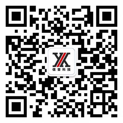微信公众号