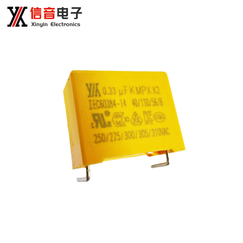 薄膜电容MPX（X2）折弯脚